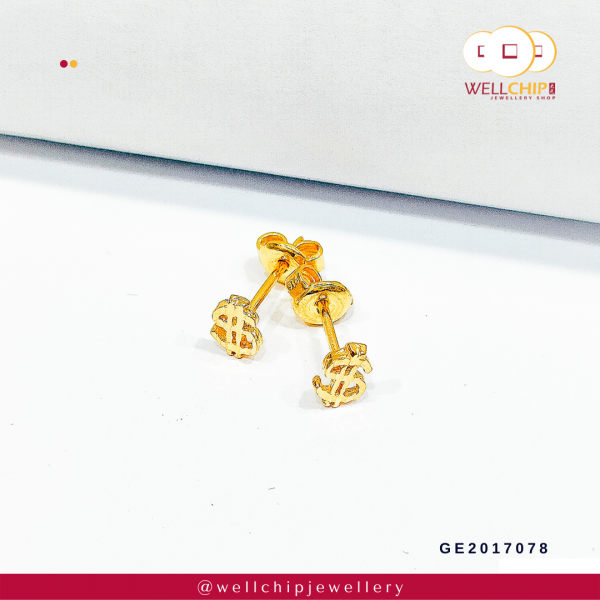 916 Gold Earstud - GE2017078