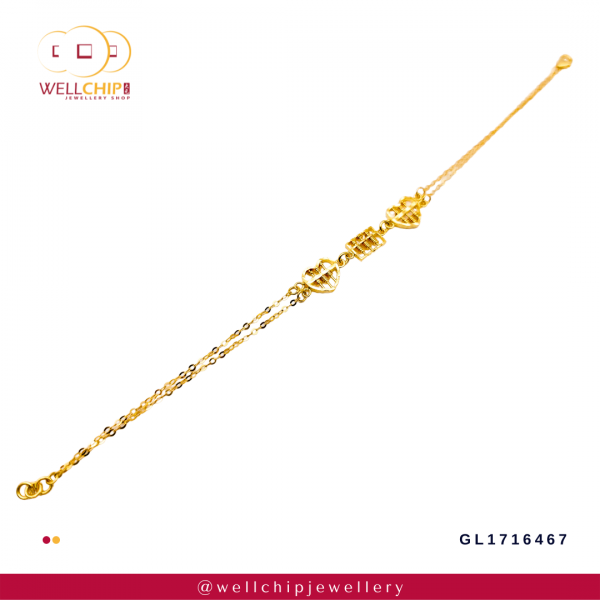 916 Gold Bracelet - GL1716467 - 图片 2