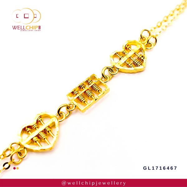 916 Gold Bracelet - GL1716467