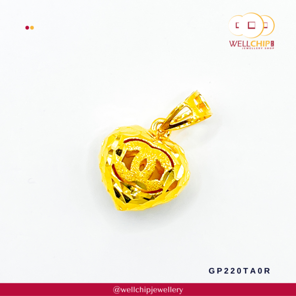 916 Gold Pendant - GP220TA0R