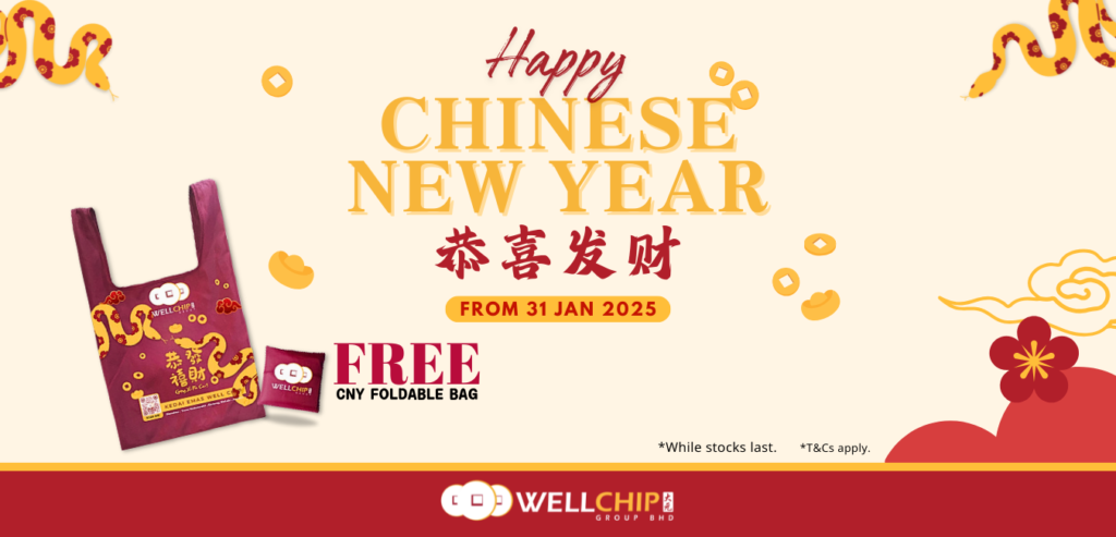 CNY 2025 Promotion